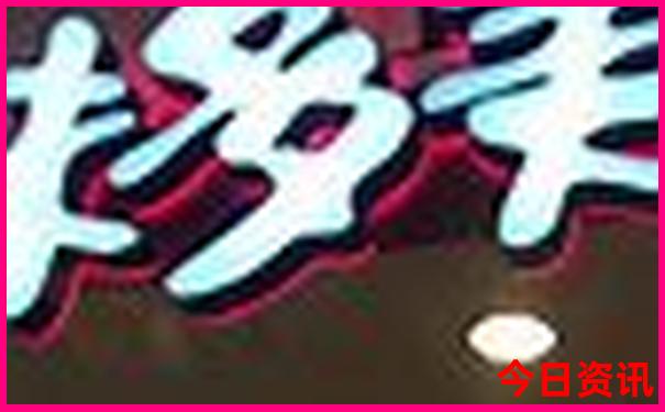 北京游玩攻略5日游跟旅游团